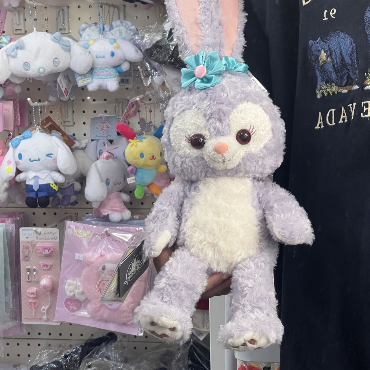 Disney | Shanghaidisneyland Standard Plush Doll (Stellalou)