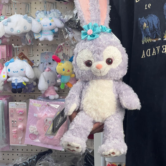 Disney | Shanghaidisneyland Standard Plush Doll (Stellalou)