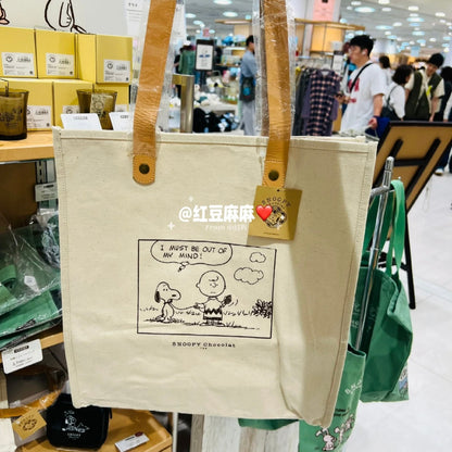 Peanuts | Snoopy Chocolat Tote Bag Limited Edition (Wh)