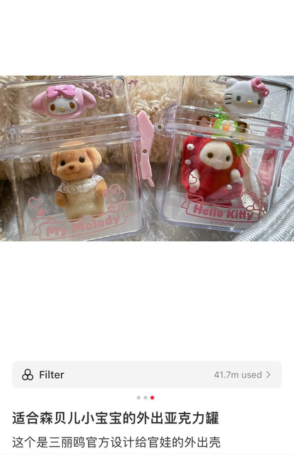 Sanrio | Clear Case 8×4×8Cm (Pitatto Friends Mini)