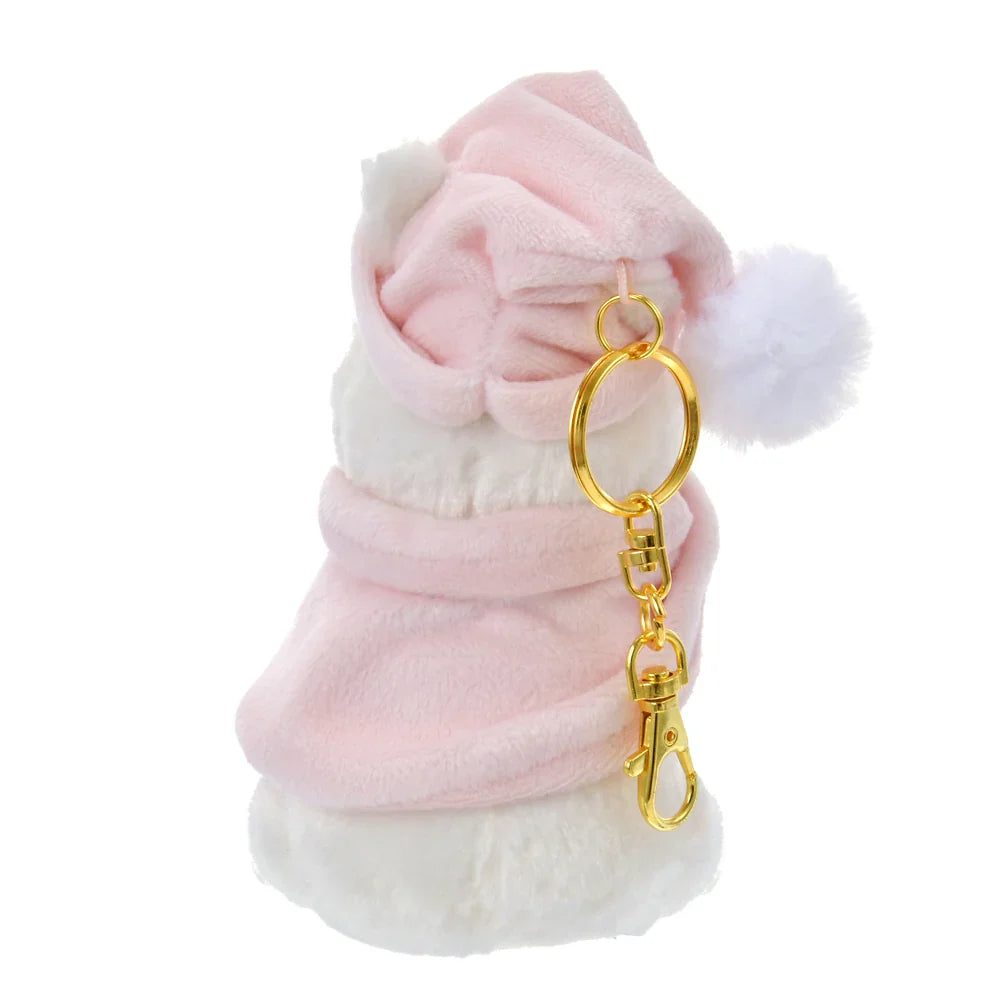 Disney | Winnie The Pooh And Friends Mascot Holder Plush Keychain 16.5×10×9Cm (Fruit Latte Color