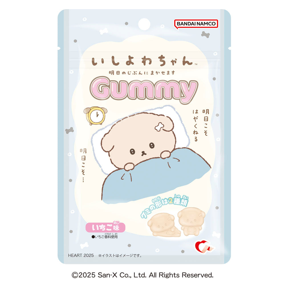 HEART x SAN-X | Ishiyowachan Gummy 40g (Strawberry Flavor)