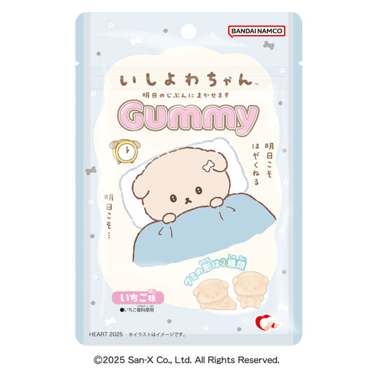 HEART x SAN-X | Ishiyowachan Gummy 40g (Strawberry Flavor)