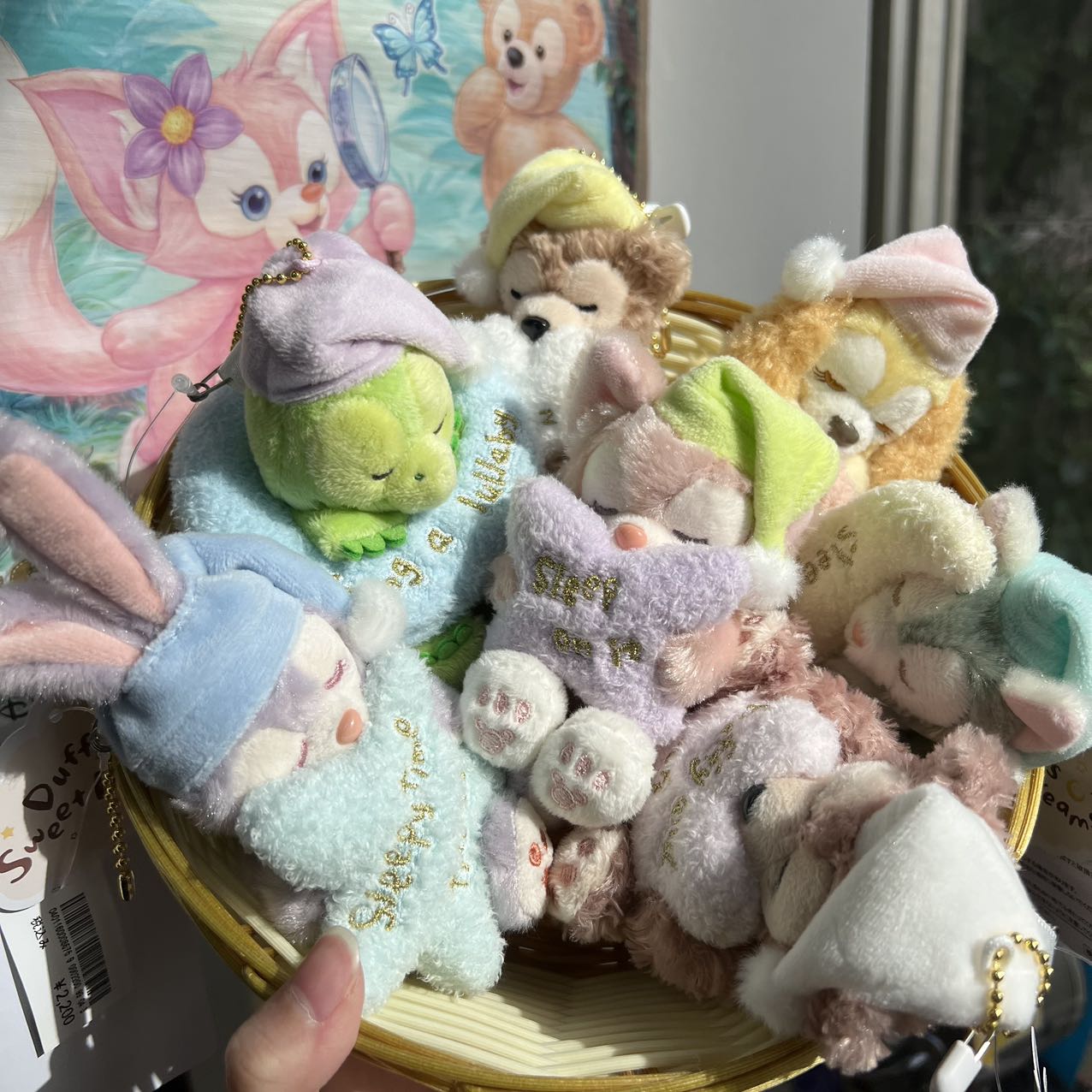 Disneyduffys Sweet Dreams Mascot Holder //