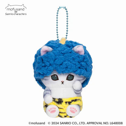 Mofusand X Sanrio | Mascot Holder Keychain Part1 Approx.13Cm 猫福 三丽鸥合作联名款