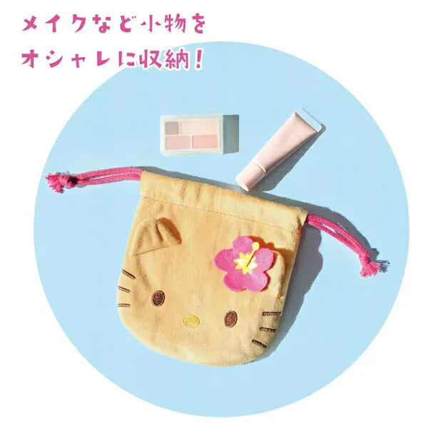 kt Drawstring Pouch