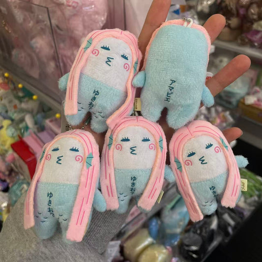 【Any two for 10%off】Yukio | Mascot Holder Plush Keychain W45×H105mm