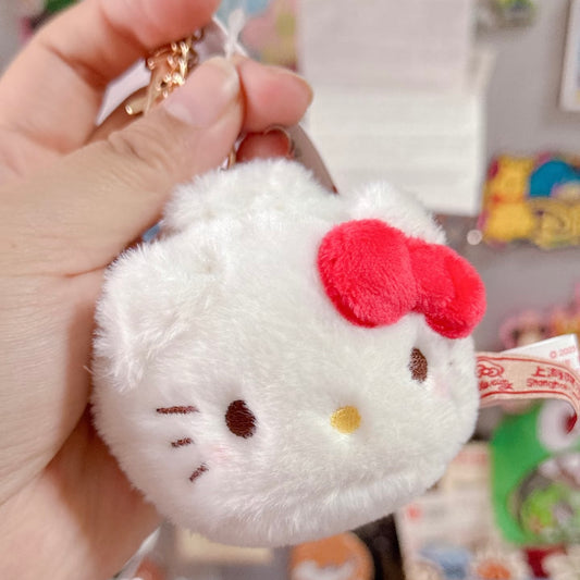 SANRIO | Hello Kitty Xiaolongbao Mascot Holder Bag Charm Keychain (Shanghai Limited Dim Sim)