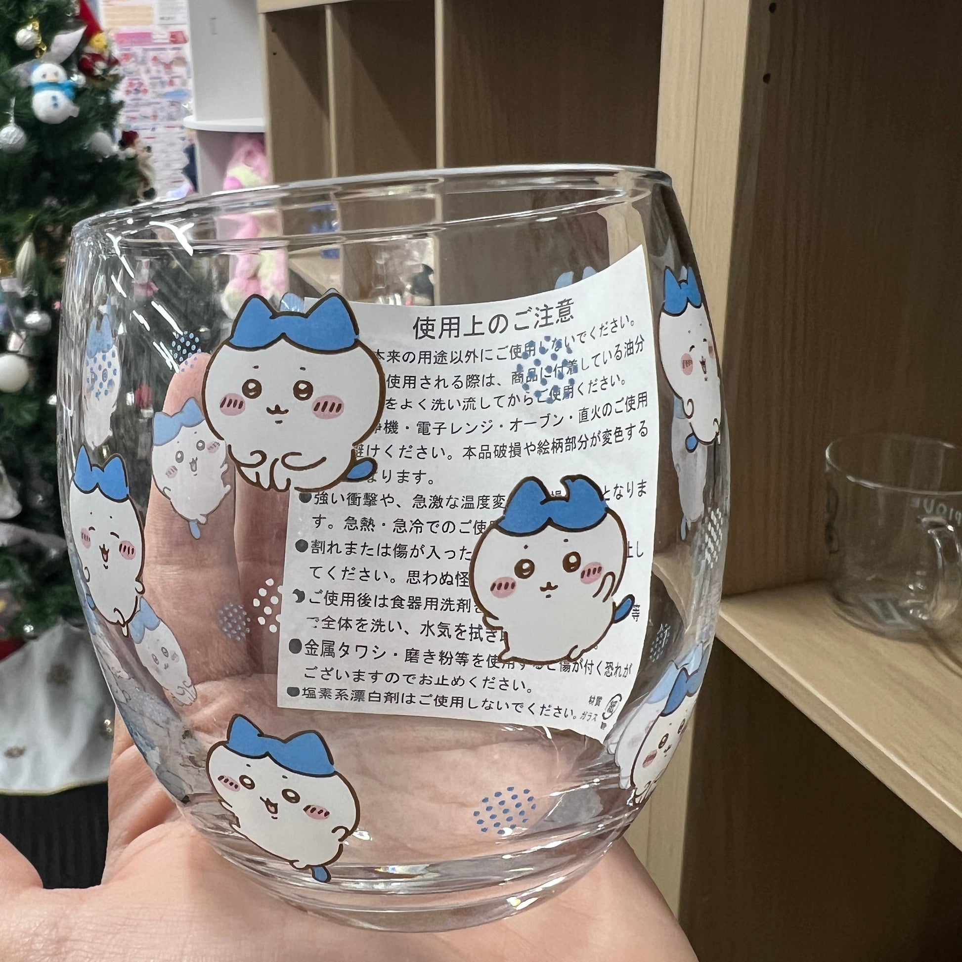 【Made In Japan】Chiikawa | Glass 73×H83Mm 吉伊卡哇 玻璃杯 Hachiware 八字喵/小八/小蓝