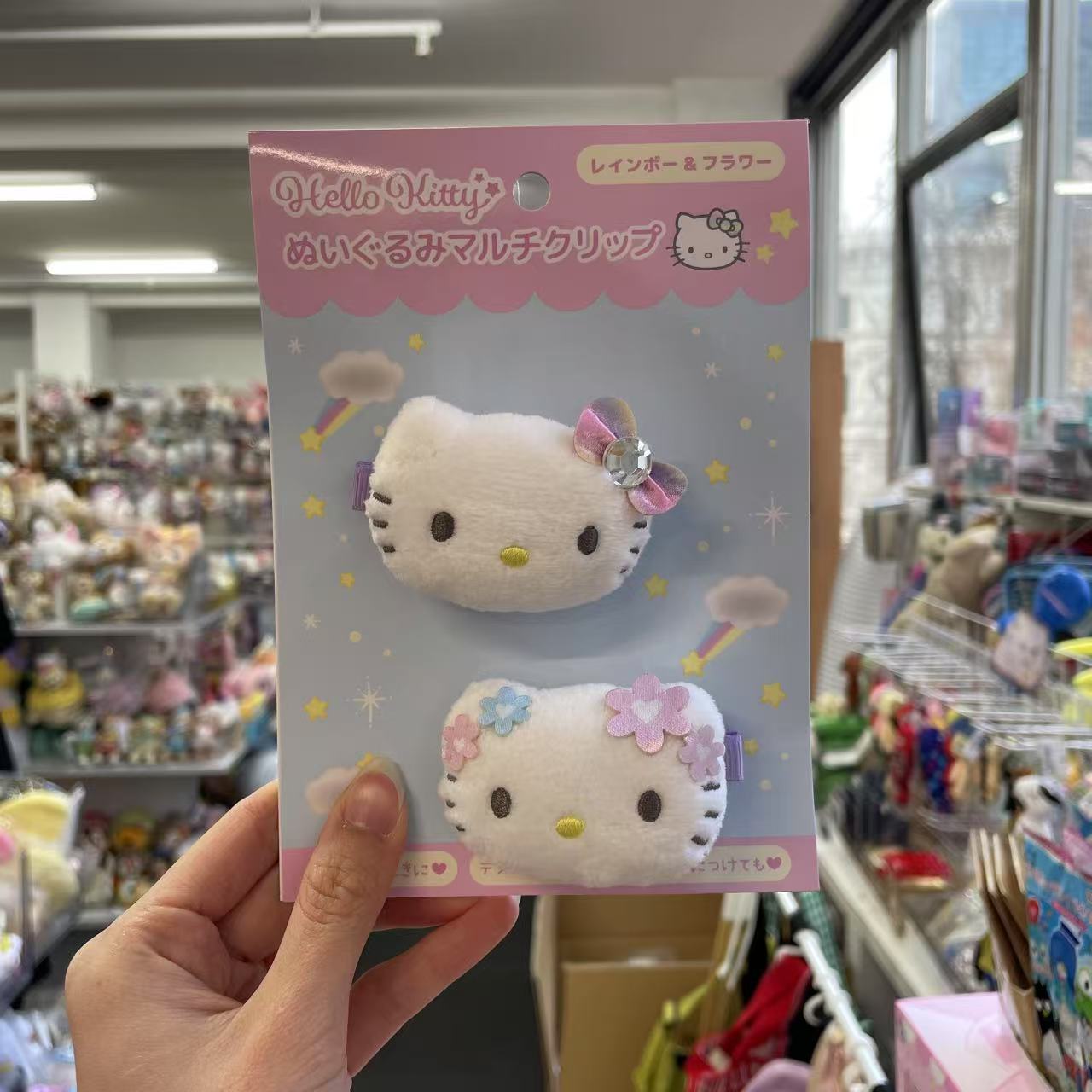SANRIO | Hello Kitty Hair Clip Plush Multi Clip H48xW80xD20mm (Rainbow & Flower)