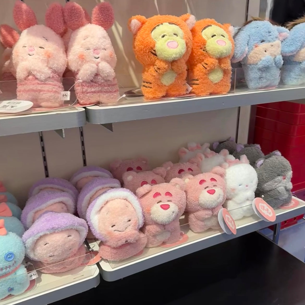 Disney | Scrump Plush Toy Hotcho Series (S) 东京迪士尼 捧脸笑眯眯眼系列 卷毛毛绒玩偶/公仔 S号