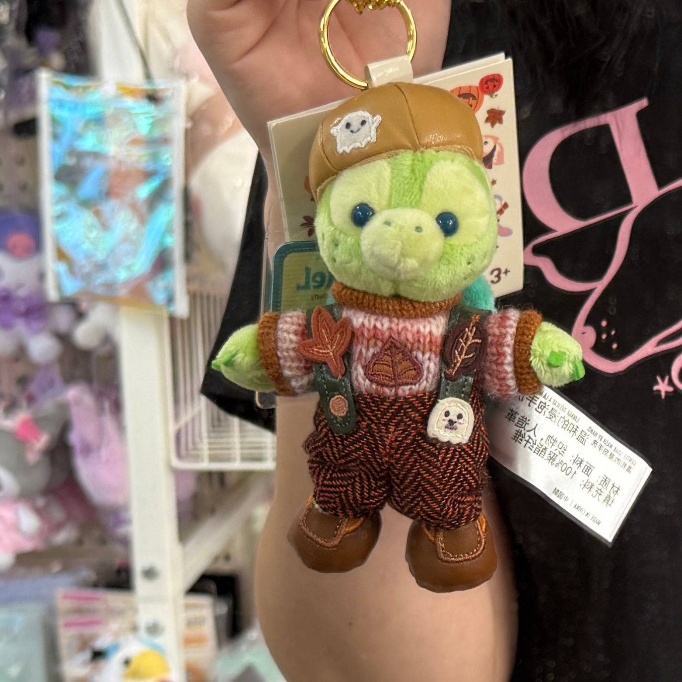 Disney | Shang Hai Disneyland Mascot Holder Plush Keychain (Duffy And Friends Halloween 2024