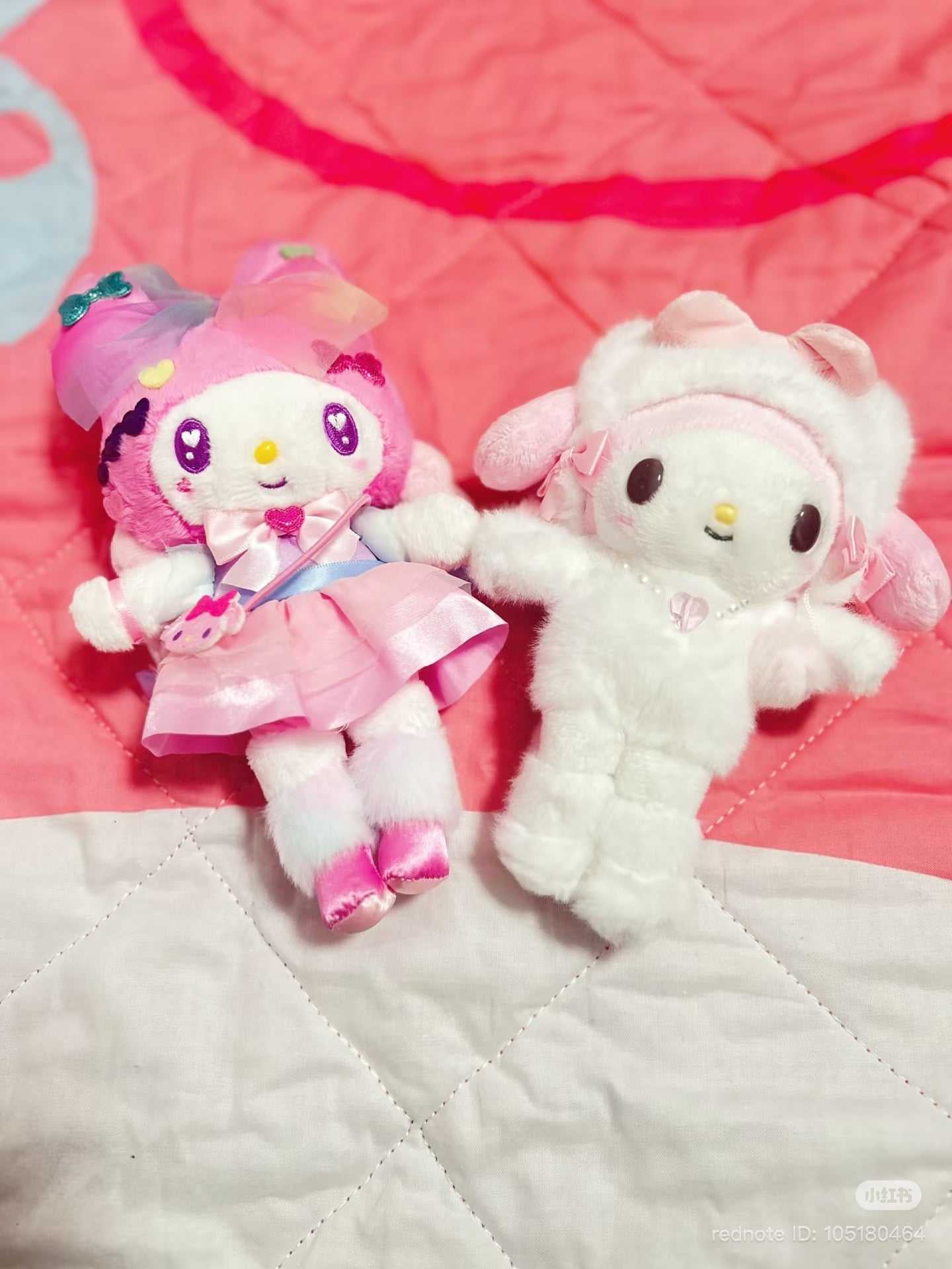 SANRIO | My Melody Mascot Holder Bag Charm Plush Keychain