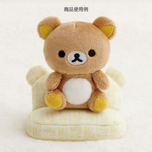 San-X | Rilakkuma Sitting Mini Tenori Plush 75×60×40Mm (Lovely House)