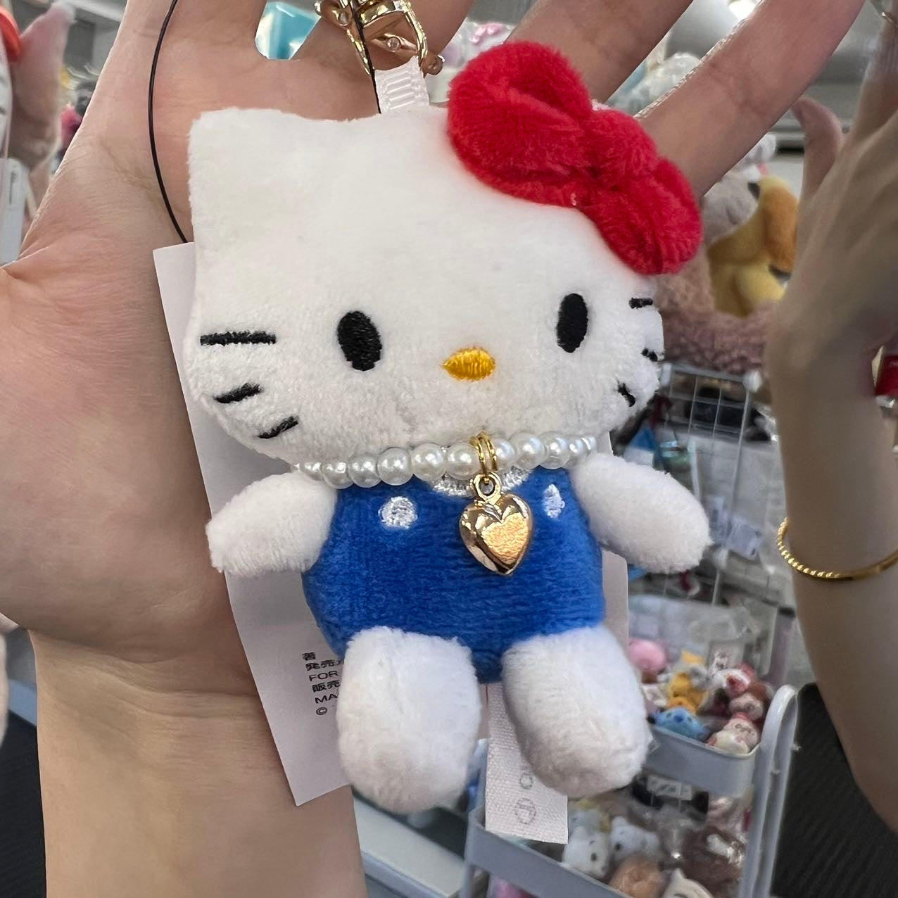 【售完无补】Sanrio | Hello Kitty Mascot Holder 凯蒂猫 联名款 50周年限定 玩偶钥匙链/包挂/珍珠挂件 Blue