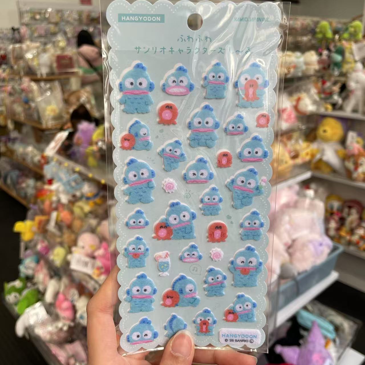SANRIO | Fluffy Felt Sticker 90x175x1mm (Hangyodon)