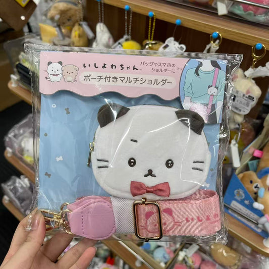 SAN-X | Ishiyowa-chan Multi-Shoulder Bag with Pouch