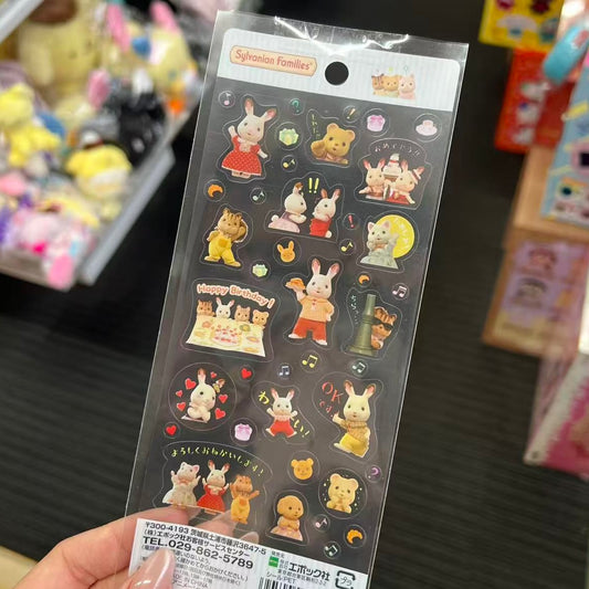 【JP】Sylvanian Families Clear Sticker 79x1x190mm (Animation)