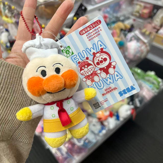 Anpanman | Baker Chef Anpanman Costume Strap Bag Charm Keychain 75x110x84mm (Museum Exclusive)