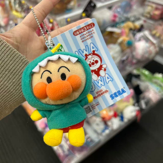 Anpanman | It's! Shiratama Showtime! Anpanman Costume Strap Bag Charm Keychain 75x110x84mm (Museum Exclusive)