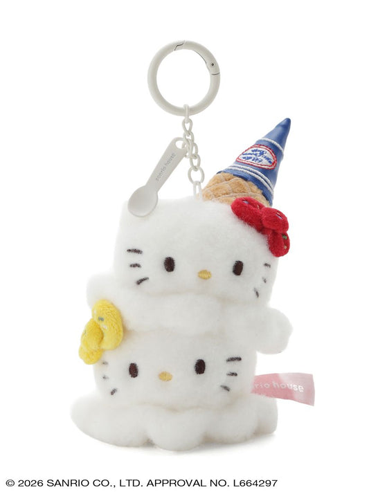 Sanrio House | Hello Kitty Plush Charm Mascot Holder 135x65mm  (ICE CREAM SHOP)