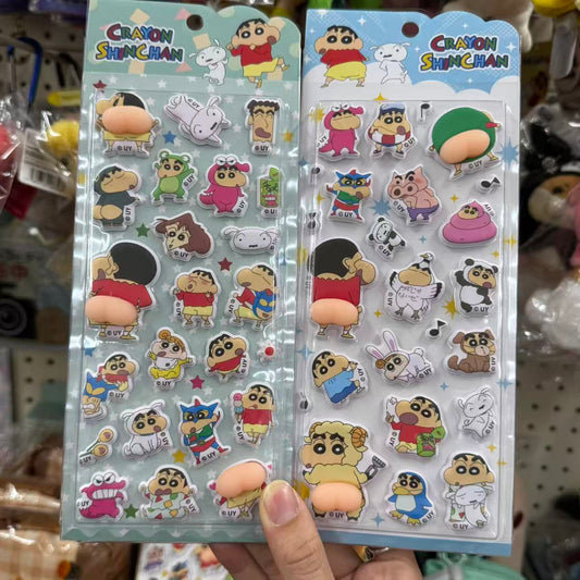 Crayon Shin-chan | Squishy Stickers (4 types, shipped randomly)