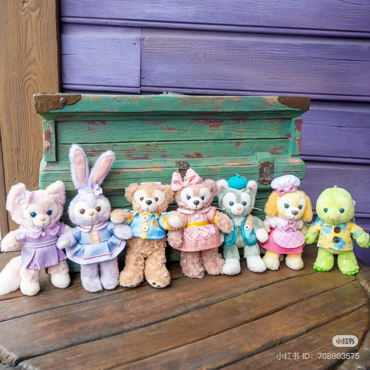 Disney | Tokyodisneysea Duffy And Friends Mascot Holder Plush Keychain (Where Smiles Grow)