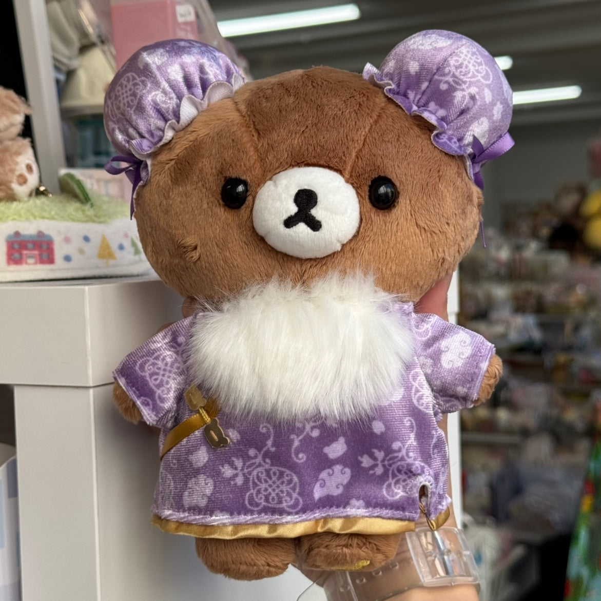 San-X | Rilakkuma Chairoikoguma Plush Doll Toy W190Mm×H140Mm×D60Mm (Chinese Chothing)