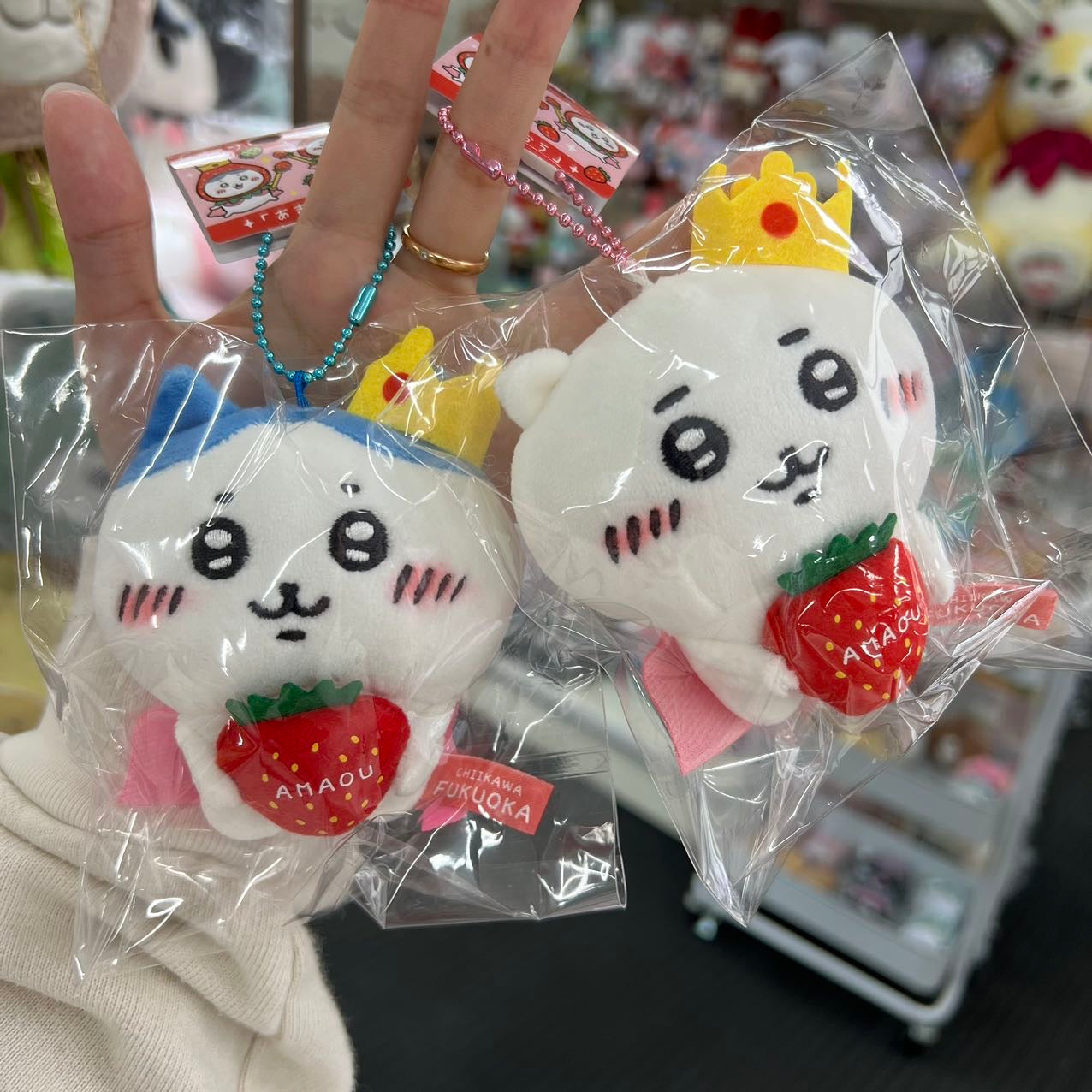 Chiikawa | Limited Plush Mascot 10Cm 小可爱吉伊卡哇 地域限定 福冈草莓系列 毛绒玩偶挂件/包挂