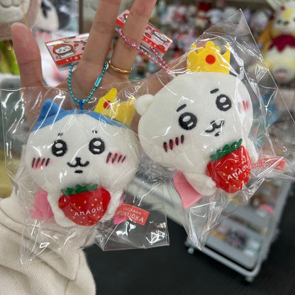 Chiikawa | Limited Plush Mascot 10Cm 小可爱吉伊卡哇 地域限定 福冈草莓系列 毛绒玩偶挂件/包挂