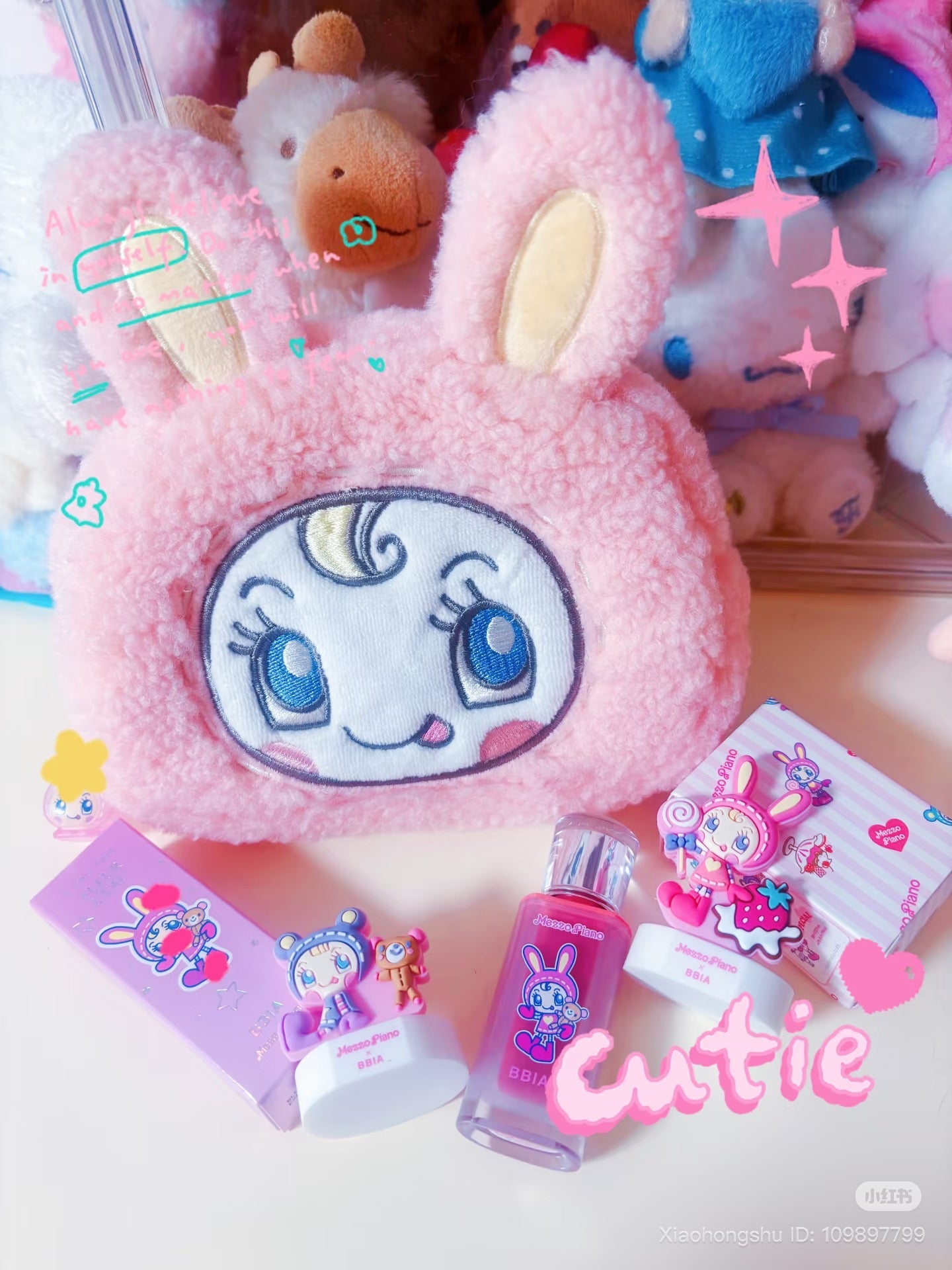 NARUMIYA Chatacter | Mezzo Piano Fluffy Mini Pouch Keychain 130×100×30mm (25th Anniversary / POPUP Limited)