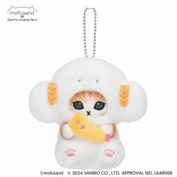 Mofusand X Sanrio | Mascot Holder Keychain Part1 Approx.13Cm 猫福 三丽鸥合作联名款 玩偶挂件/包挂/钥匙链 小麦云Cogimuyun