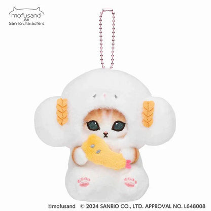 Mofusand X Sanrio | Mascot Holder Keychain Part1 Approx.13Cm 猫福 三丽鸥合作联名款 玩偶挂件/包挂/钥匙链 小麦云Cogimuyun