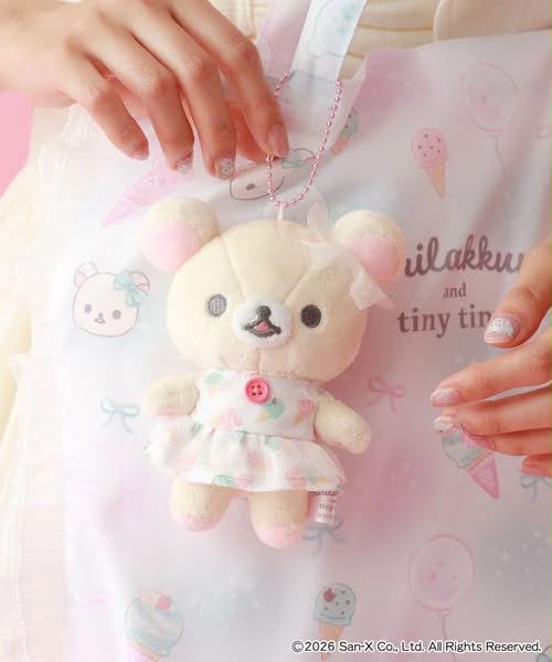 Korilakkuma x Tiny Tiny | Mascot Holder Bag Charm Keychain (Limited Edition)