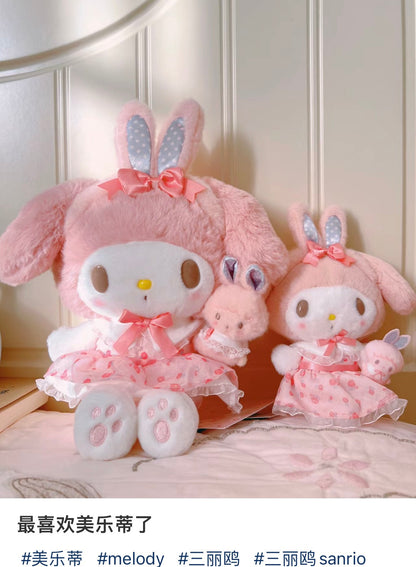 Sanrio | My Melody Plush Toy 23×12×26Cm (My Little Treasure) 日本三丽鸥 美乐蒂 毛绒玩偶/公仔（小羊必爱诺生日）