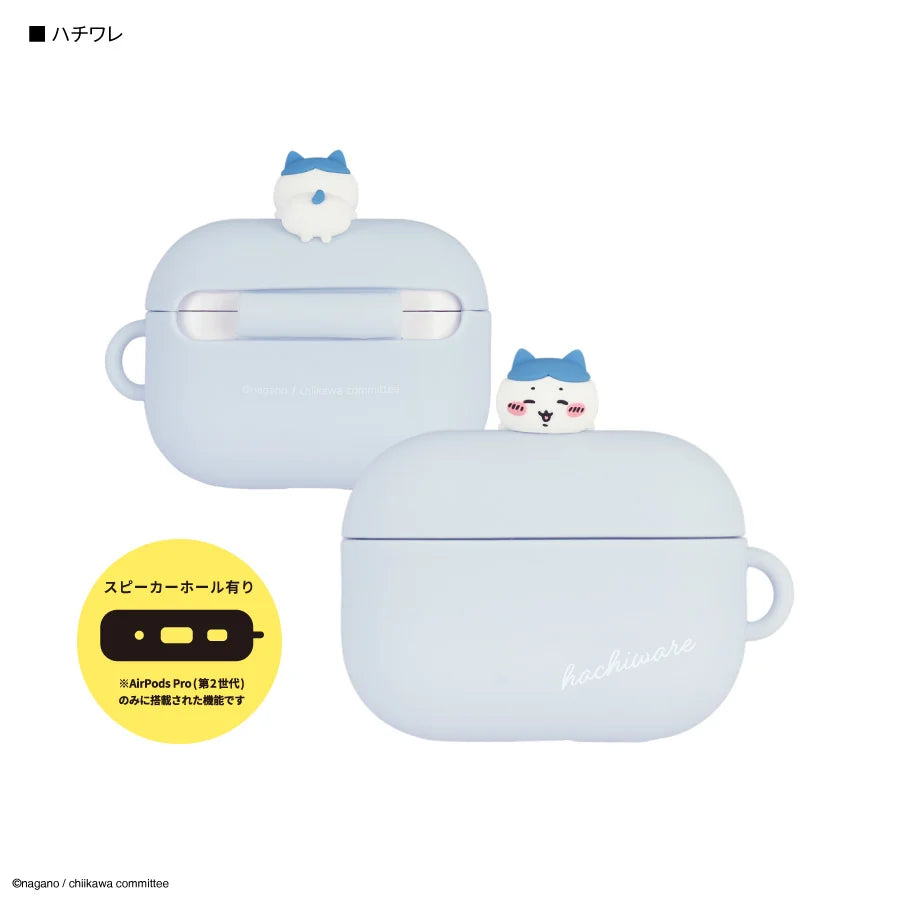 Chiikawa | Silicone Case For Airpods Pro(2Nd Generation)＆Airpods Pro Hachiware 八字喵/小八/小蓝