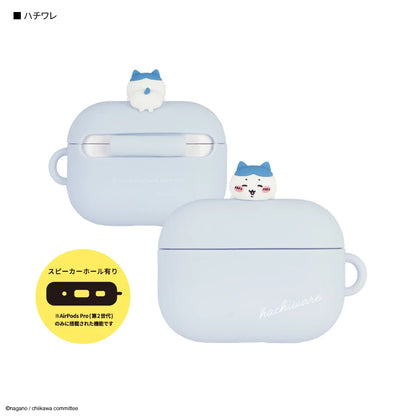 Chiikawa | Silicone Case For Airpods Pro(2Nd Generation)＆Airpods Pro Hachiware 八字喵/小八/小蓝