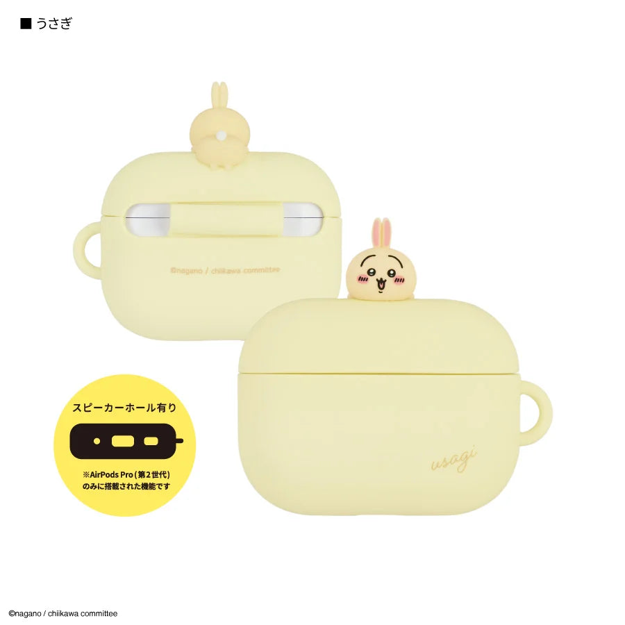 Chiikawa | Silicone Case For Airpods Pro(2Nd Generation)＆Airpods Pro Usagi 兔兔/乌萨奇