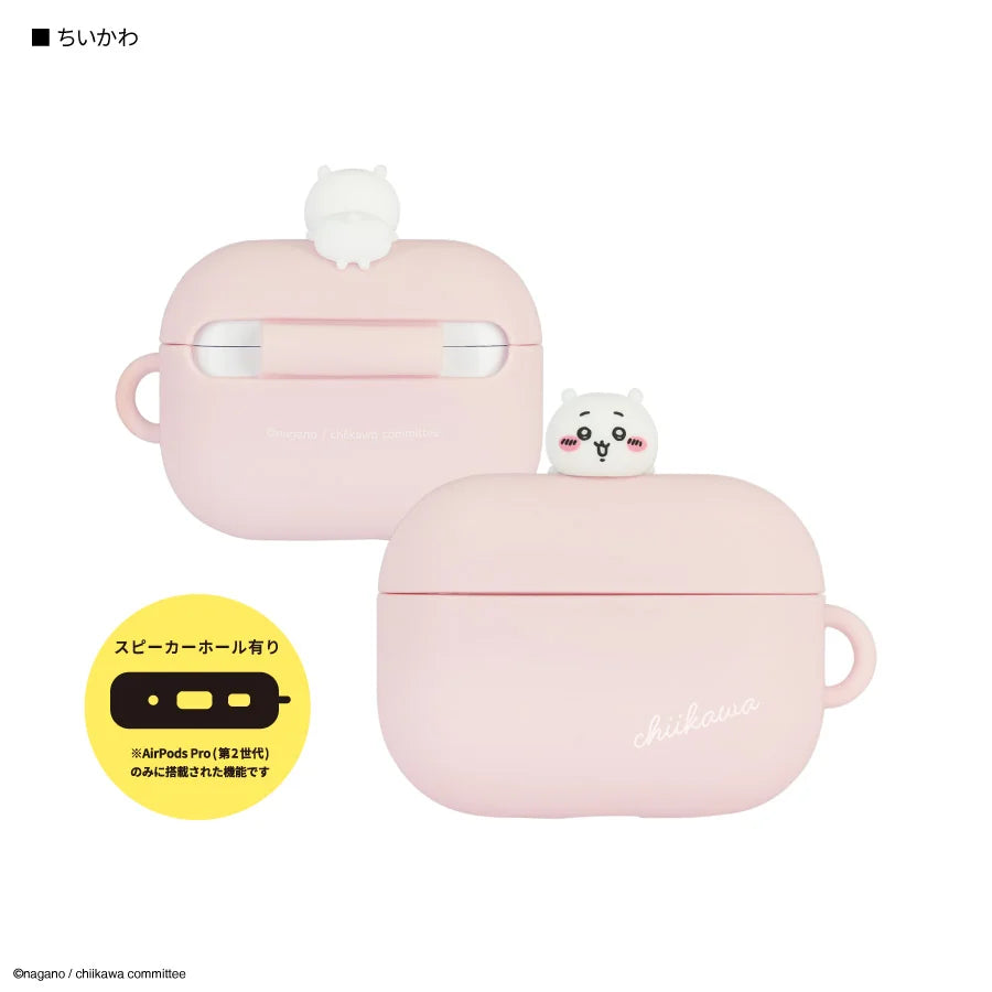 Chiikawa | Silicone Case For Airpods Pro(2Nd Generation)＆Airpods Pro Chiikawa吉伊/小白