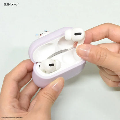 Chiikawa | Silicone Case For Airpods Pro(2Nd Generation)＆Airpods Pro