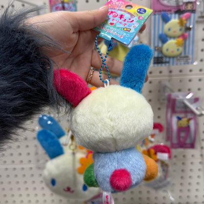 SANRIO | Usahana Mascot Holder Plush Keychain Bag Charm 12cm Approx.