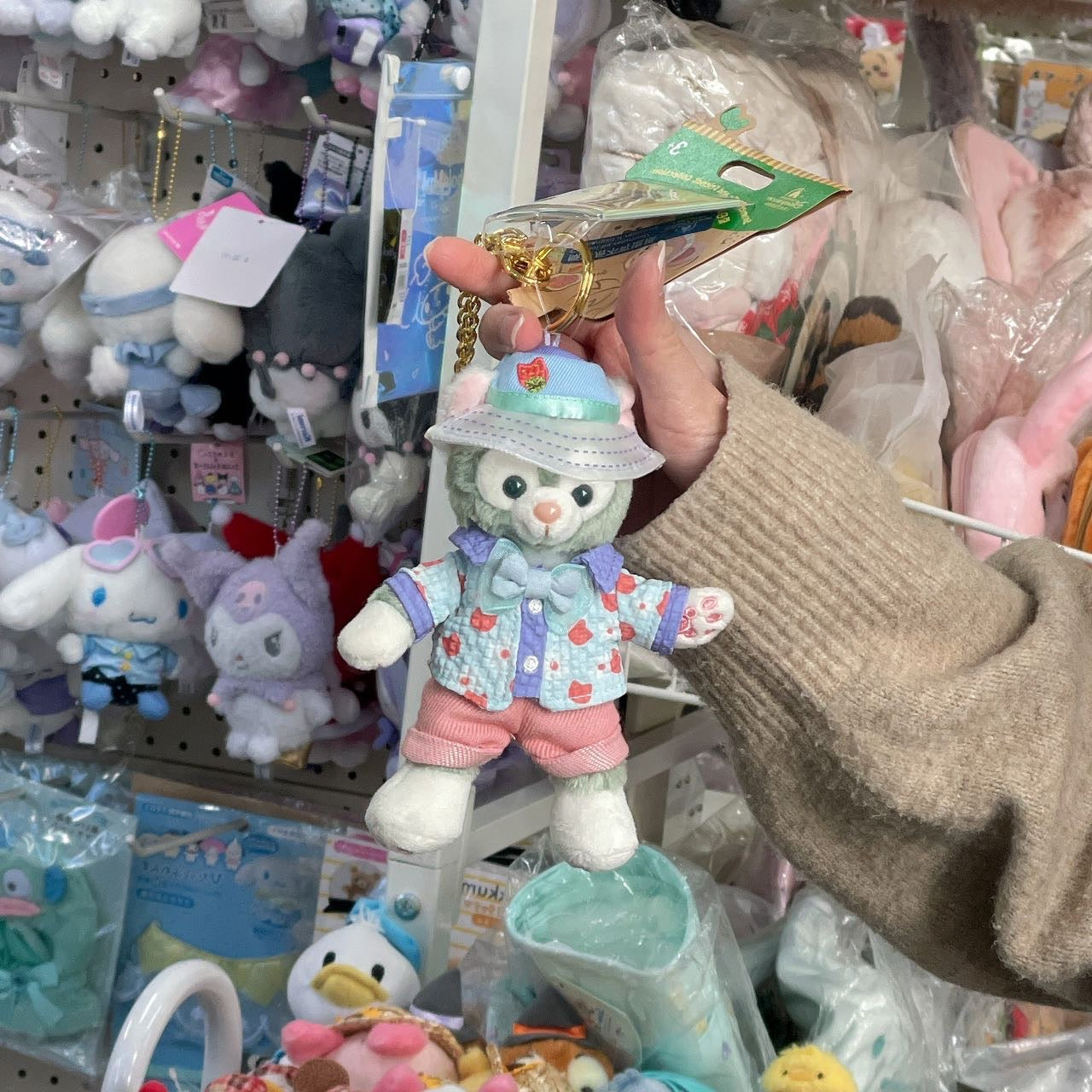 Disney | Shang Hai Disneyland Mascot Holder Plush Keychain (Duffy And Friends Summer Collection)