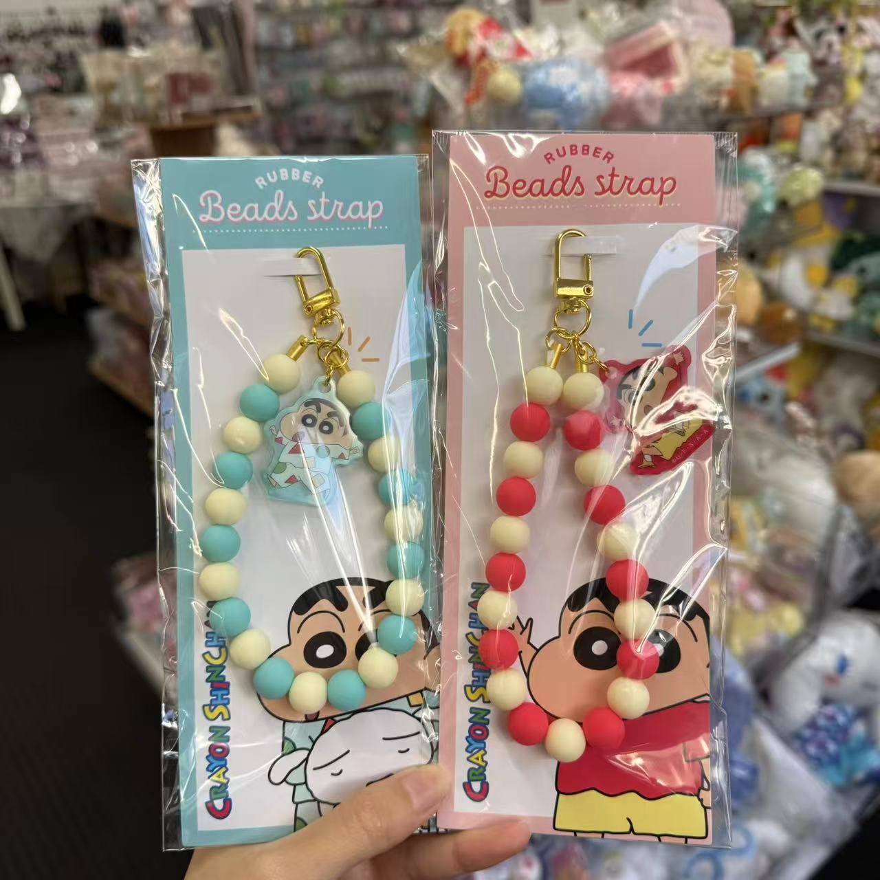 Crayon Shinchan | Rubber Beads Strap Phone Strap 10 x 85 x 237mm (Shinchan)
