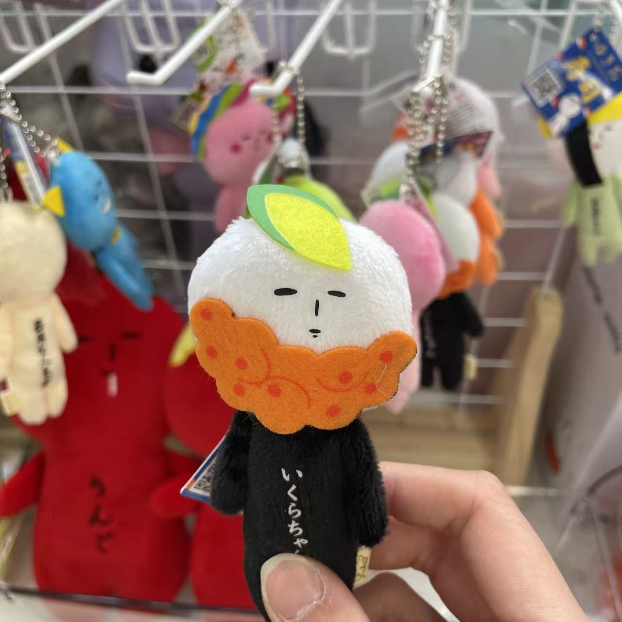 【Any two for 10% off】Yukio | Mascot Holder Plush Keychain W45×H105mm (Sushi)