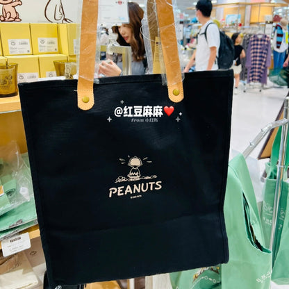 Peanuts | Snoopy Chocolat Tote Bag Limited Edition (Bk)
