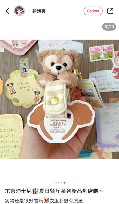 Disney | Tokyodisneysea Duffy And Friends Mascot Keychain / Headband Sunglasses Holder (Duffy)