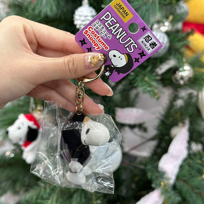 Peanuts | Snoopy Keychain 6.0Cm X 3.3Cm 4.2Cm(Costume-Ninja)