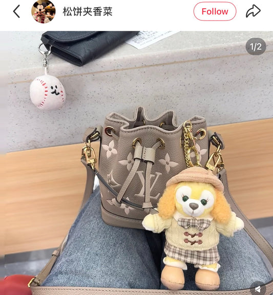 DISNEY | Shang Hai Disney CookieAnn Mascot Holder Plush Keychain Bag Charm (Let’s Learn with Duffy and Friends)