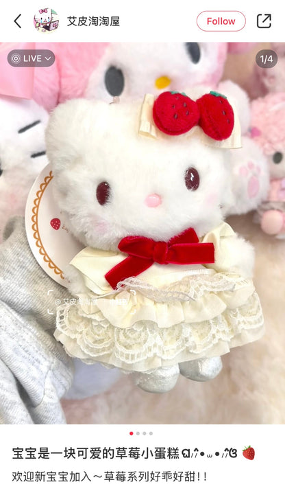 【Limite 1/Customer】Sanrio | Hello Kitty Plush Mascot Keychain Bag Charm W11×D6×H14.5Cm (Shortcake)