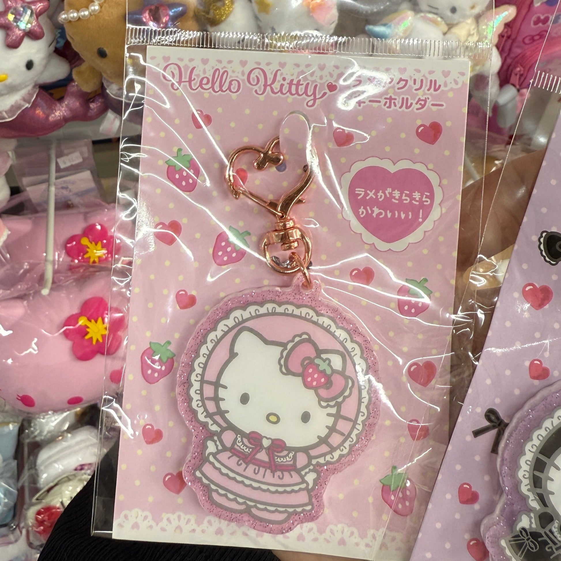 SANRIO | Hello Kitty Lolita Pink Acrylic Keychain Bag Charm H61×W49xD50mm Vol.2 (Lovely Frill Ver.)